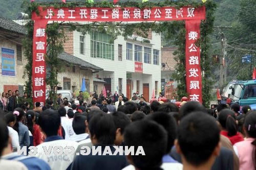 皇冠线上体育