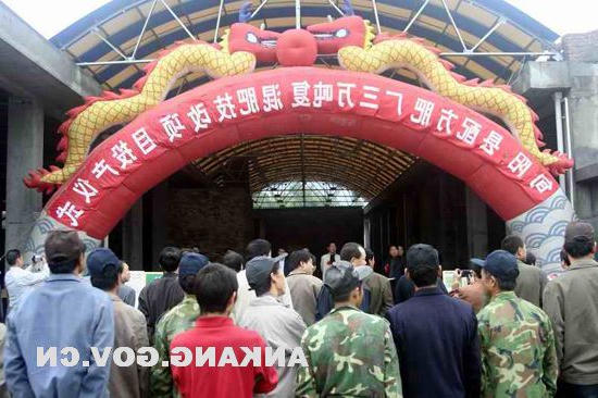 皇冠线上体育