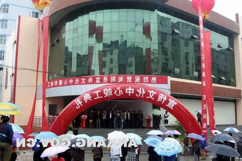 皇冠线上体育