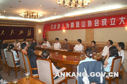 皇冠线上体育