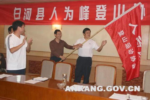 皇冠线上体育