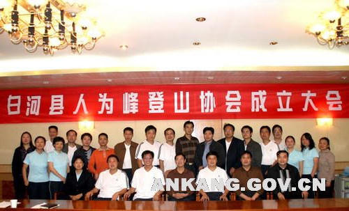 皇冠线上体育