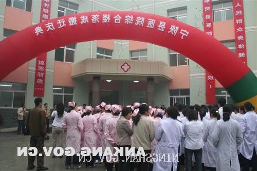 皇冠线上体育