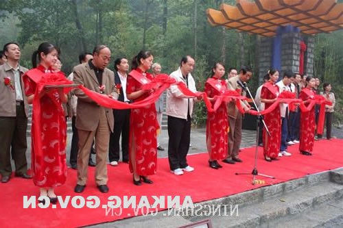 皇冠线上体育