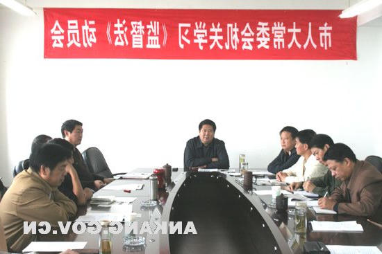 皇冠线上体育