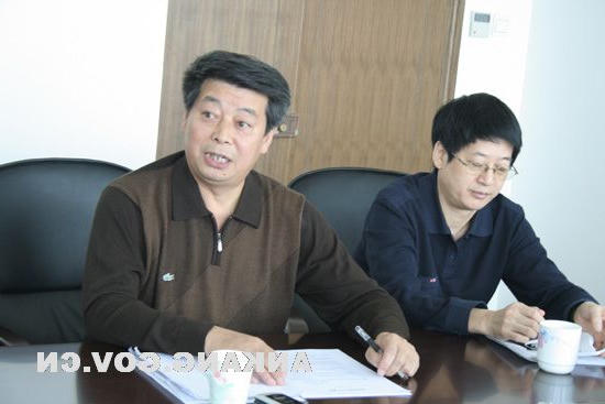 皇冠线上体育
