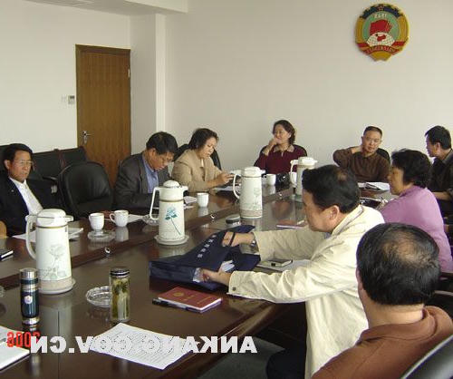 皇冠线上体育