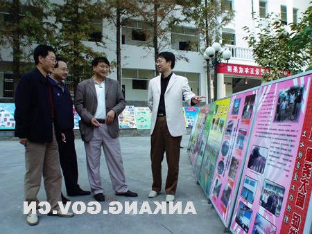 皇冠线上体育