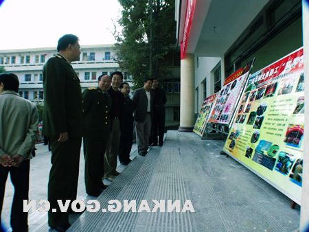 皇冠线上体育