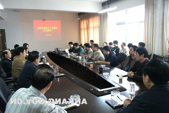 皇冠线上体育