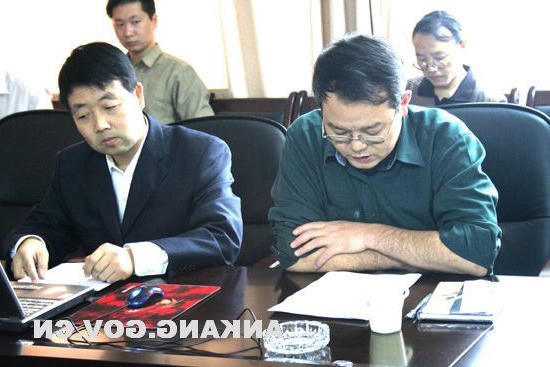 皇冠线上体育