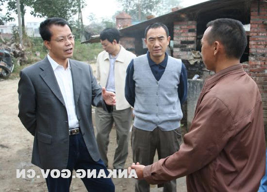 皇冠线上体育