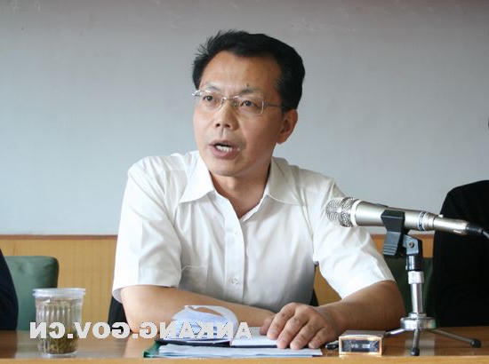 皇冠线上体育