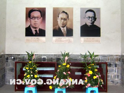 皇冠线上体育