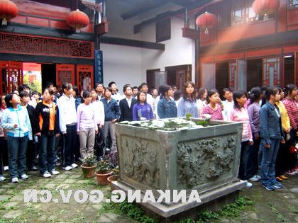 皇冠线上体育
