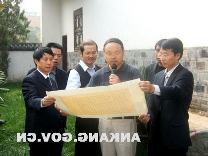 皇冠线上体育