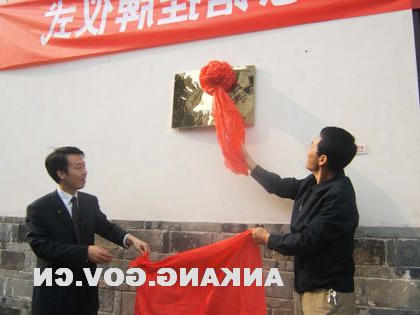 皇冠线上体育