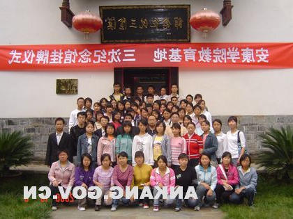 皇冠线上体育