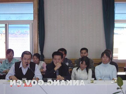 皇冠线上体育