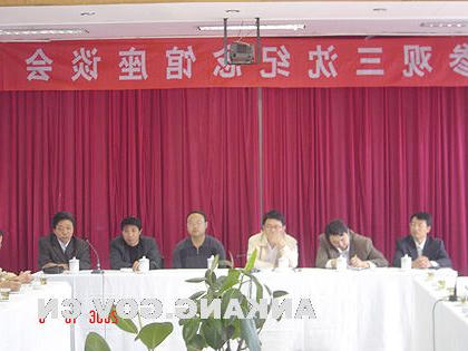 皇冠线上体育