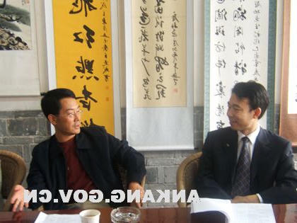 皇冠线上体育