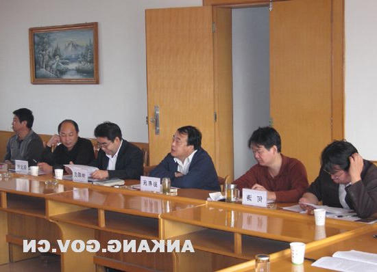 皇冠线上体育