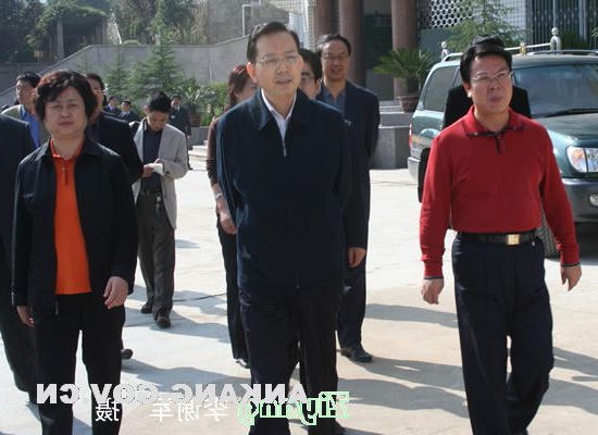 皇冠线上体育