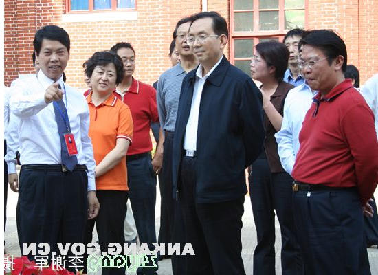 皇冠线上体育