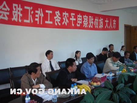 皇冠线上体育