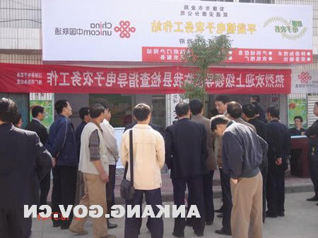 皇冠线上体育