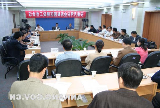皇冠线上体育