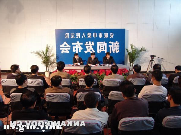 皇冠线上体育