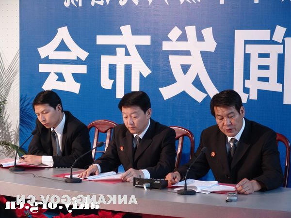 皇冠线上体育
