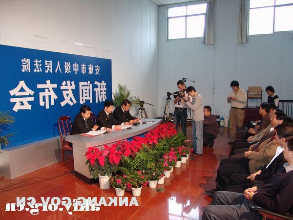 皇冠线上体育