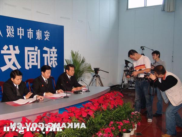 皇冠线上体育