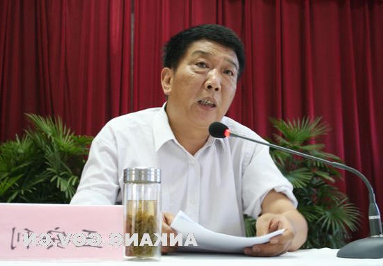 皇冠线上体育