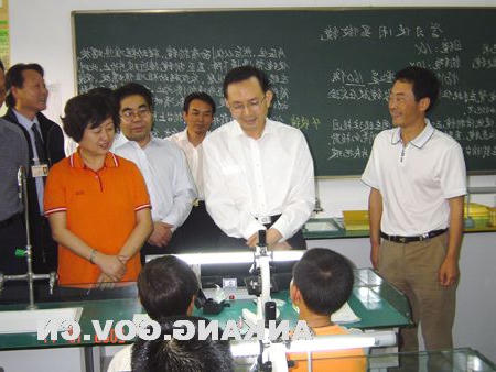 皇冠线上体育