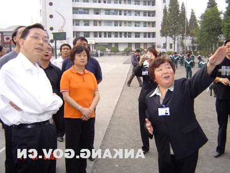 皇冠线上体育