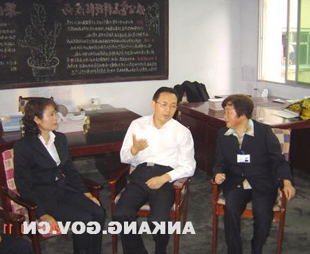 皇冠线上体育