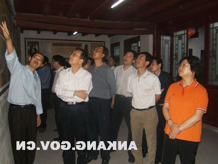 皇冠线上体育
