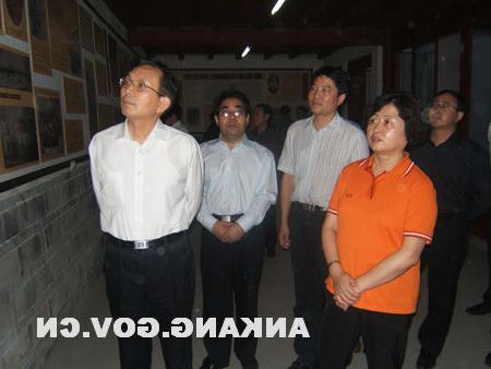 皇冠线上体育