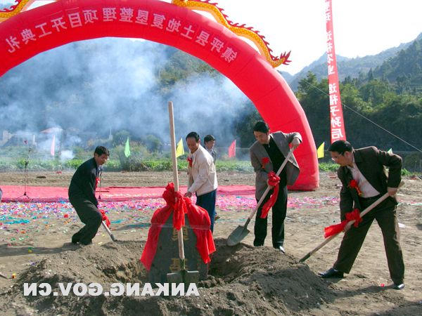 皇冠线上体育