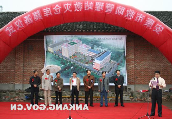 皇冠线上体育