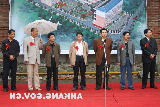 皇冠线上体育