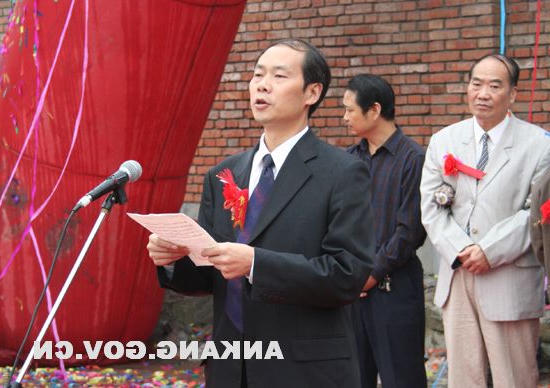 皇冠线上体育