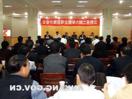 皇冠线上体育