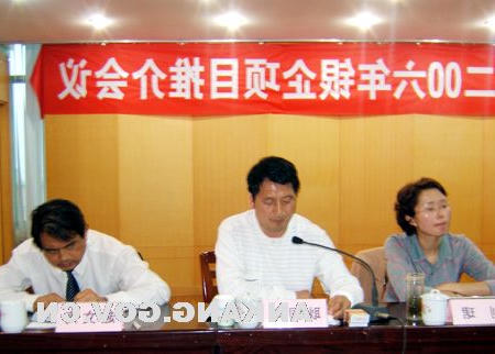 皇冠线上体育