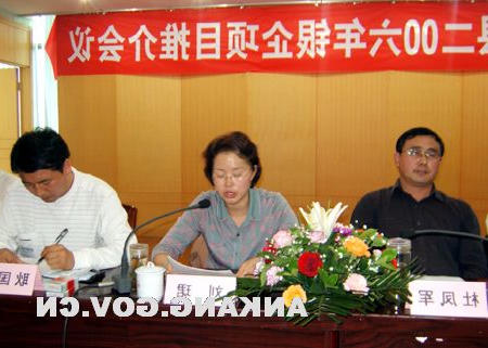 皇冠线上体育