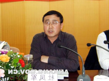皇冠线上体育