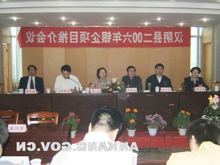 皇冠线上体育